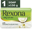 Picture of Rexona Silky Soft Skin Coconut & Olive Oils Soap 150 Gm