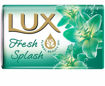 Picture of Lux Fresh Splash Soap Bar 450g Pack Of 3