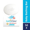 Picture of Baby Dove Rich Moisture Bathing Bar 50g