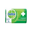 Picture of Dettol Soap Bar Original 45gm