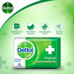 Picture of Dettol Original Soap 75gm (Pack Of 4)