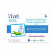 Picture of Vivel Aloe Vera Satin Soft Skin Soap 100 Gm