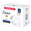 Picture of Dove Cream Bathing Beauty Bar 125 G (Pack Of 3)