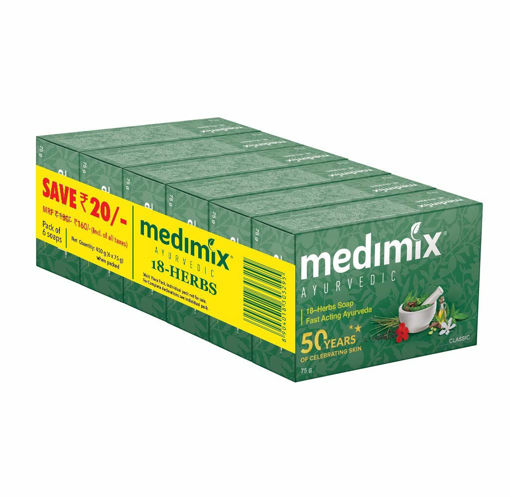 Picture of Medimix Ayurvedic 18~herbs Soap 450gm