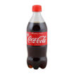 Picture of Coca-cola 250ml