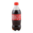 Picture of Coca-cola 250ml