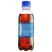 Picture of Pepsi 250ml