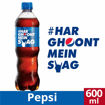 Picture of Pepsi 600ml