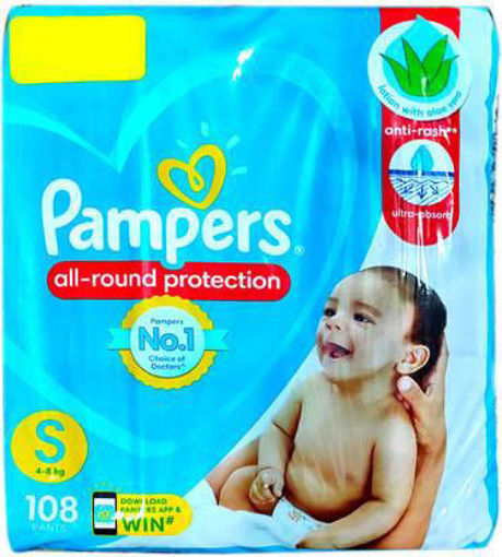 Picture of Pampers All Round Protection S 108 Pants