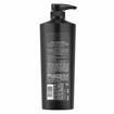 Picture of Tresemme HairFall Defense With Keratin Protein Shampoo 580ml