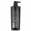 Picture of Tresemme Smooth &Shine Shampoo with Vitamin H & Silk Protein 580ml