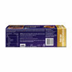 Picture of Unibic Choco Kiss Cookies 75gm