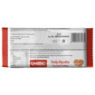 Picture of Unibic Daily Digestive Oatmeal Cookies 600gm