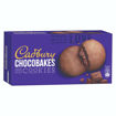 Picture of Cadbury  Chocobakes Cookies 150gm