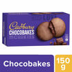 Picture of Cadbury  Chocobakes Cookies 150gm