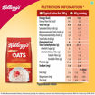 Picture of kelloggs Oats 450 gm