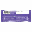 Picture of Cadbury  Chocobakes Cakes21gm