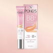 Picture of Ponds BB+ Cream Natural 18g