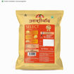 Picture of Aashirvaad Select SHARBATI Atta 5kg