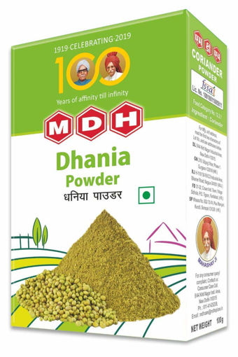 Picture of M D H Dhania Powder 100gm