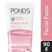 Picture of Ponds White Beauty Deep Clean Mineral Clay 90g