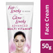 Picture of Fair & Lovely Glow & Lovely Advanced Multi Vitamin 50 gm