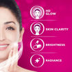 Picture of Fair & Lovely Glow & Lovely Advanced Multi Vitamin 50 gm