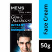 Picture of Mens Fair & Lovely Glow & Handsome Instant Brightness Cream 25 gm