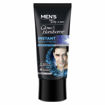 Picture of Mens Fair & Lovely Glow & Handsome Instant Brightness Cream 50 gm