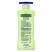 Picture of Vaseline Intensive Care Aloe Fresh 400ML