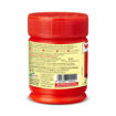 Picture of Weikfield Baking Powder 100gm