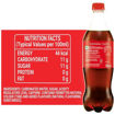 Picture of Coca Cola 750ml