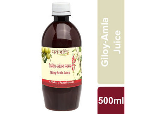 Picture of Patanjali Giloy Amla Juice 500ml