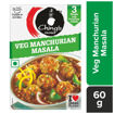 Picture of Ching Veg Manchurian Masala : 60gm