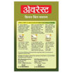 Picture of Everest Kitchen King Masala 50g