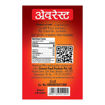 Picture of Everest Hingraj Powder 100 Gm