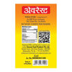 Picture of Everest Powder - Compounded Yellow Hing 100gm