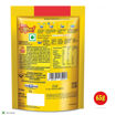 Picture of Sunfeast Yippee Masala Pasta 65gm