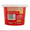 Picture of Mothers Recipe Ginger Paste 300g