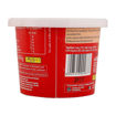 Picture of Mothers Recipe Ginger Paste 300g