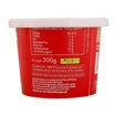 Picture of Mothers Recipe Ginger Paste 300g