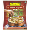 Picture of Mother's Recipe Chicken Biryani Mix 100G