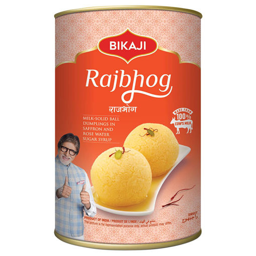 Picture of Bikaji Rajbhog 1.25kg
