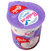 Picture of Prabhat Dairy Dahi 200g