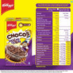 Picture of Kelloggs Chocos Moons & Stars 360g