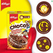 Picture of Kelloggs Chocos Crunchy Bites 375g