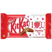 Picture of Nestle Kit Kat Strawberry   27.5gm