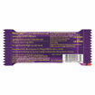 Picture of Cadbury Dairy Milk Crispello 13.0gm