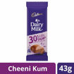 Picture of Cadbury  Dairy Milk 30% Less Sugar 43gm