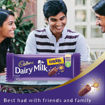 Picture of Cadbury Dairy Milk Crackle 36gm